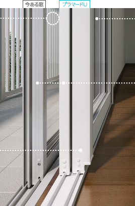 保温性能について