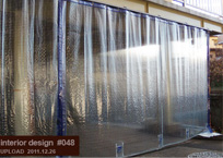 網入りビニールカーテン(屋外) イメージ