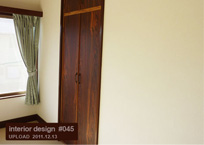 壁紙を一新！ イメージ