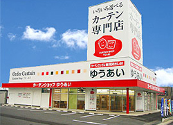 松本店