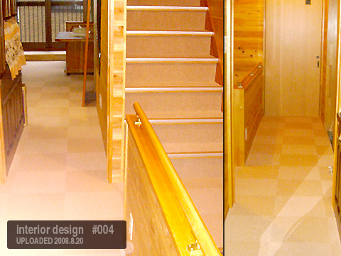 お部屋コーディネート施工例 #004 イメージ