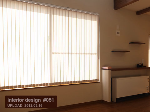 お部屋コーディネート施工例 #051 イメージ