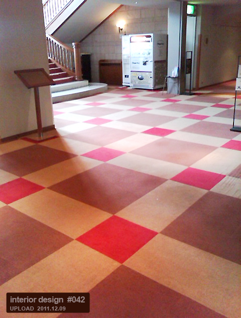 お部屋コーディネート施工例 #042 イメージ