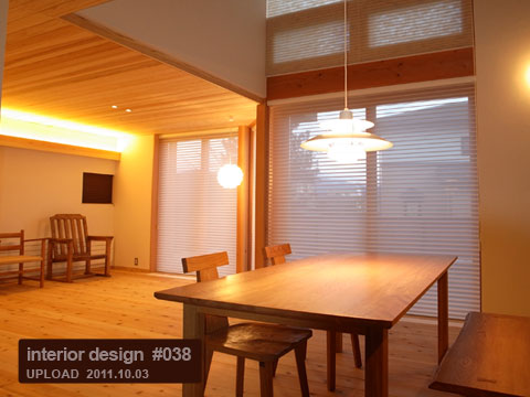 お部屋コーディネート施工例 #038 イメージ