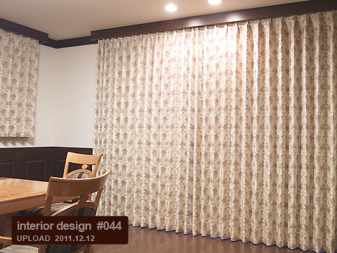 お部屋コーディネート施工例 #044 イメージ