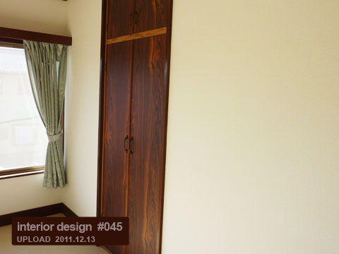 お部屋コーディネート施工例 #045 イメージ