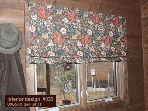 お部屋コーディネート施工例 #033 イメージ