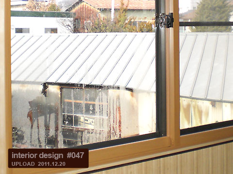 お部屋コーディネート施工例 #047 イメージ