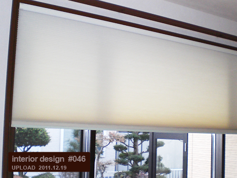 お部屋コーディネート施工例 #046 イメージ