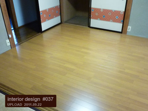 お部屋コーディネート施工例 #037 イメージ