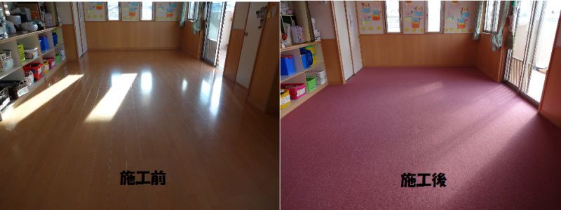 お部屋コーディネート施工例＃165 イメージ