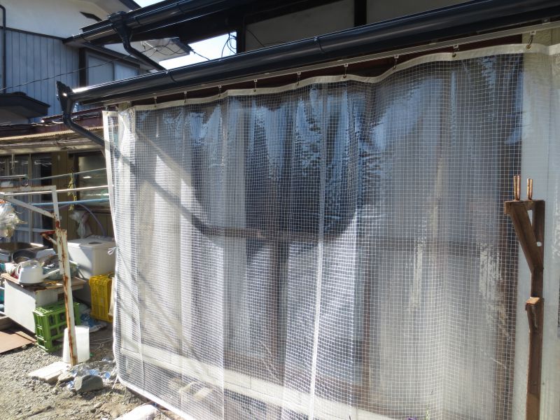 お部屋コーディネート施工例＃232 イメージ