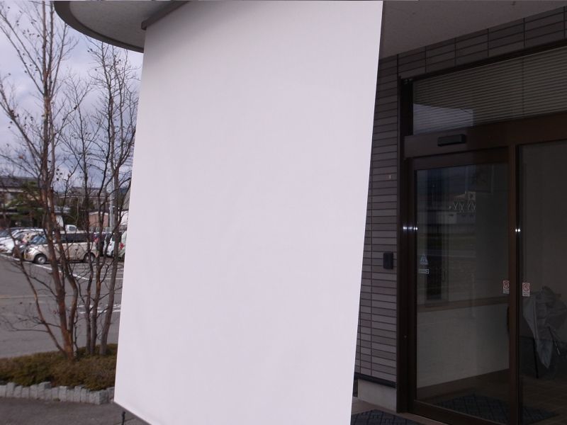 お部屋コーディネート施工例＃226 イメージ