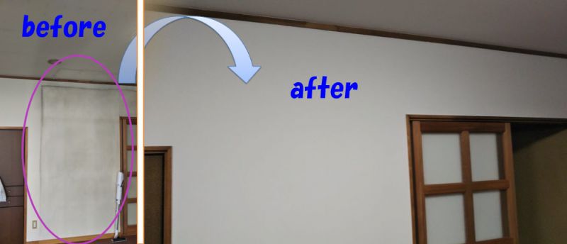 お部屋コーディネート施工例＃642 イメージ