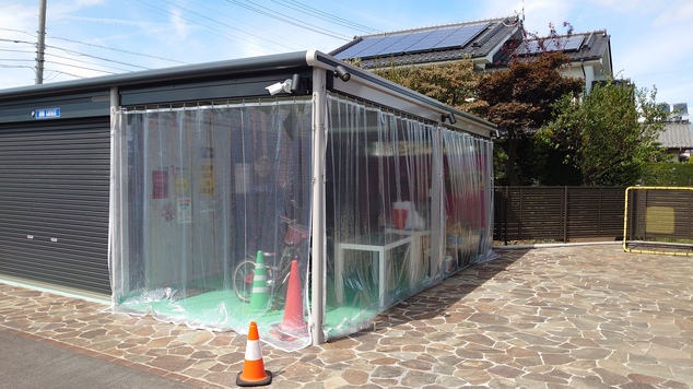 お部屋コーディネート施工例＃648 イメージ